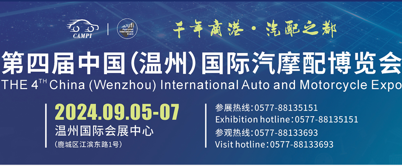 我們準(zhǔn)備好了，你一定要來(lái)！