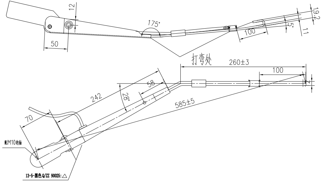 GBNJ17R 右置刮臂總成（NJ17）（勾式雨刮臂）