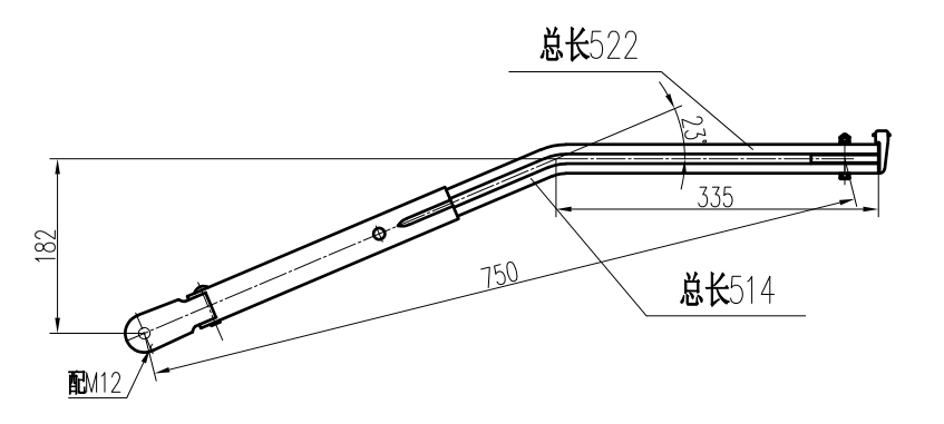 GBXM137 廈門雙圓管右刮臂 (23度)