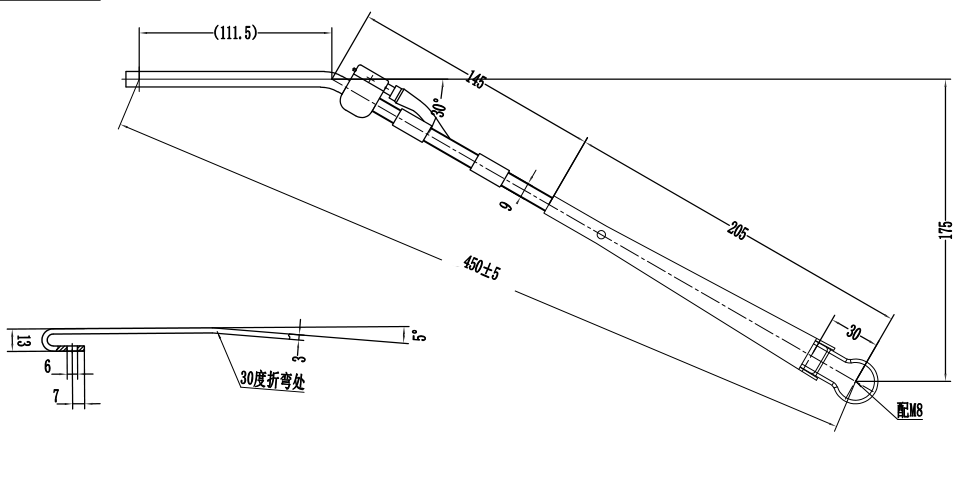 GBXX99 450mm小型左刮臂（30°）勾式