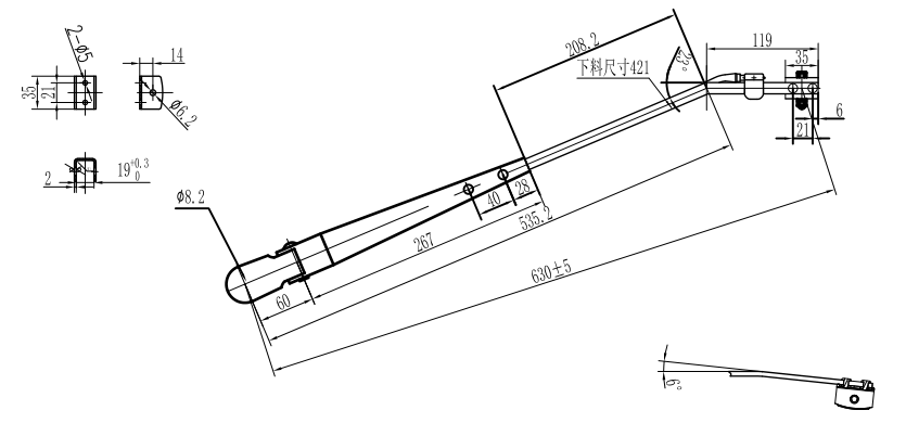 GBXX116 630mm小型右刮臂（23°）