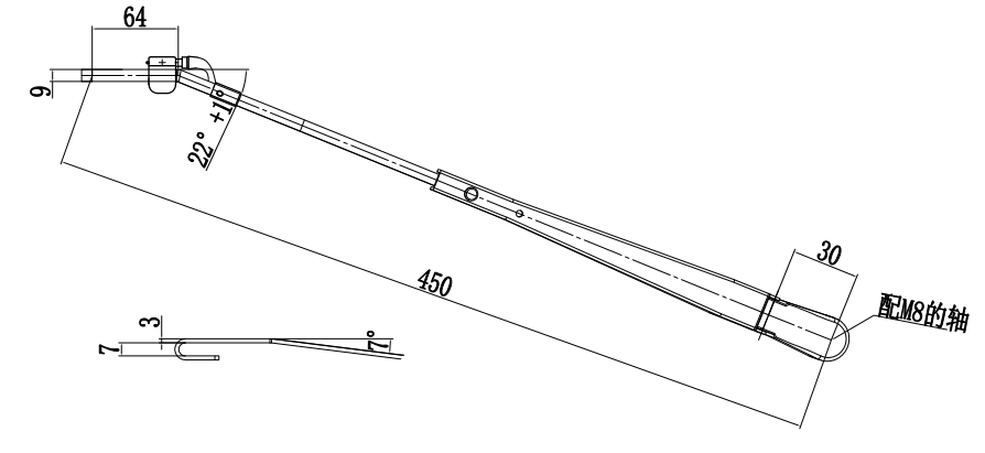 GBXX127 450mm勾式小型左刮臂