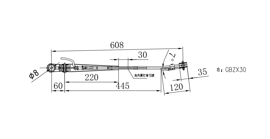 GBZX30 中通中型右刮臂（7°）