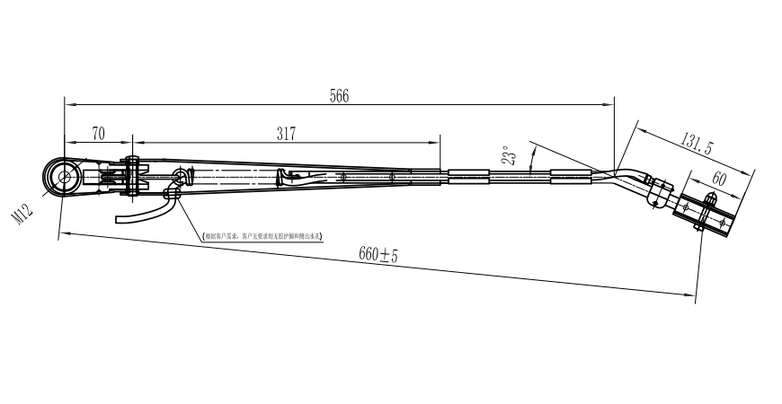 GBZZ01 660mm鄭州中型左刮臂大孔（23°）